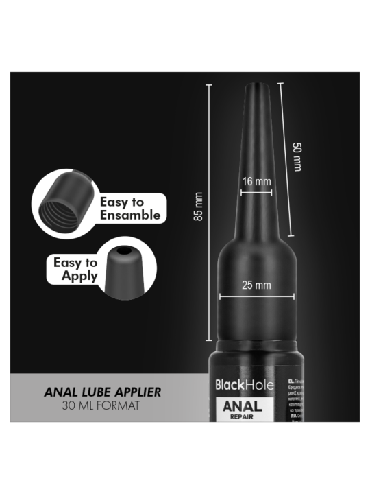 BLACK HOLE APLICADOR DE LUBRICANTE ANAL TALLA S 30 ML