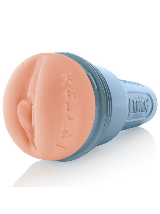 FLESHLIGHT FANTASY LEXI AMAKURA VAGINA