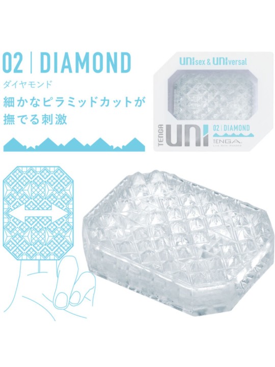 TENGA UNI DIAMOND MASTURBADOR DEDAL