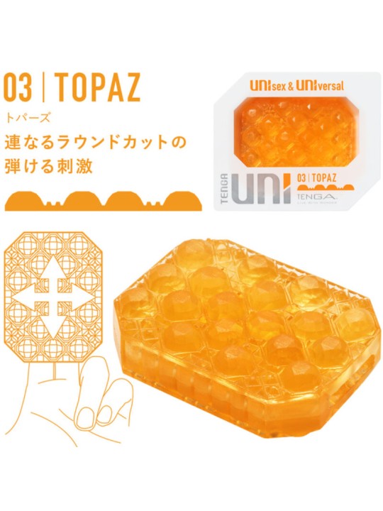 TENGA UNI TOPAZ MASTURBADOR DEDAL